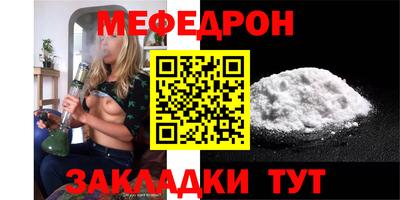ECSTASY Аша
