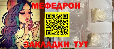 наркотики Ачхой-Мартан