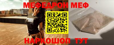 мескалин Баксан