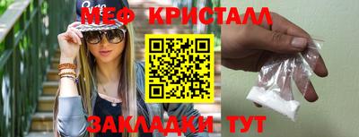 мескалин Баксан