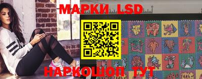 мескалин Баксан