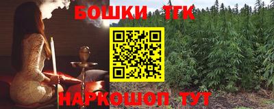 наркотики Ачхой-Мартан