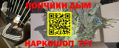 наркотики Ачхой-Мартан