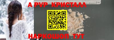 наркотики Ачхой-Мартан