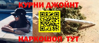 наркотики Ачхой-Мартан