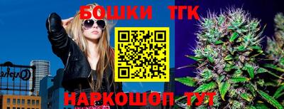 мескалин Баксан