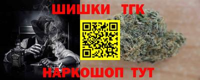 наркотики Ачхой-Мартан