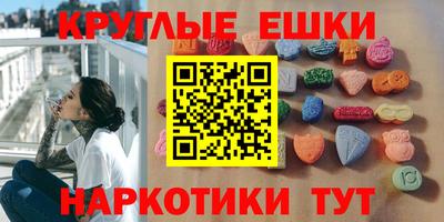 мескалин Баксан