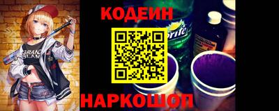 наркотики Ачхой-Мартан