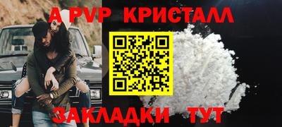ECSTASY Аша