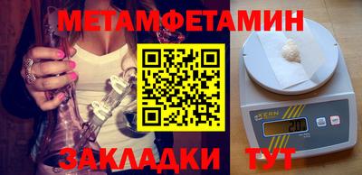 наркотики Ачхой-Мартан
