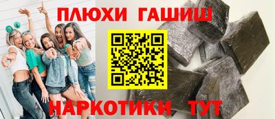 мескалин Баксан