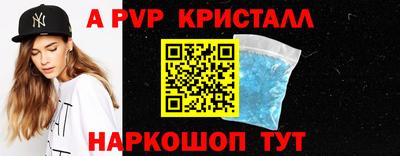 наркотики Ачхой-Мартан