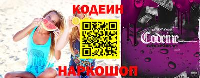 наркотики Ачхой-Мартан
