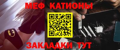 мескалин Баксан