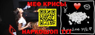 наркотики Ачхой-Мартан