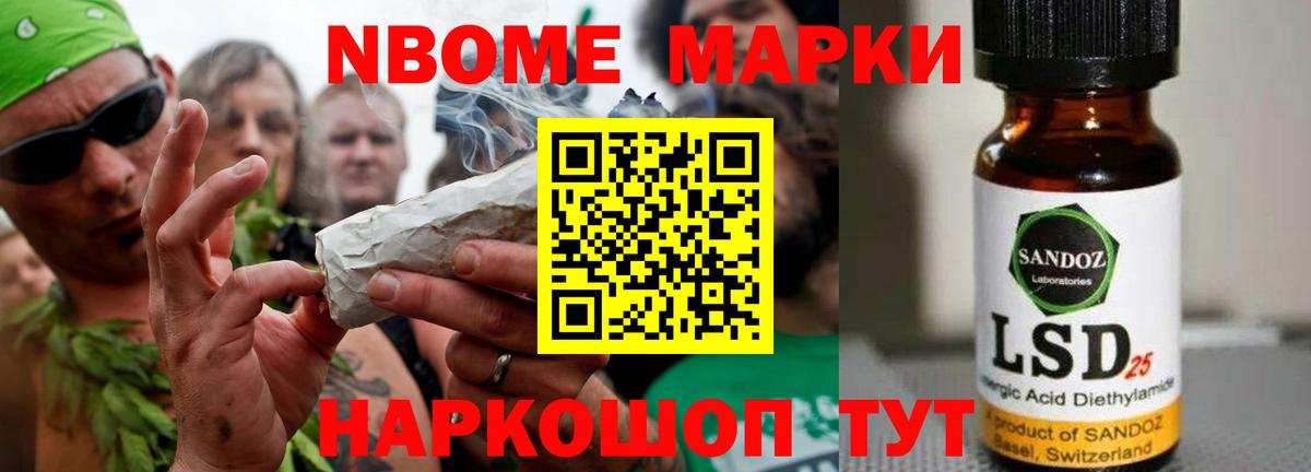 Белогорск  ЛСД экстази кислота  ЛСД экстази кислота  Вход с VPN 